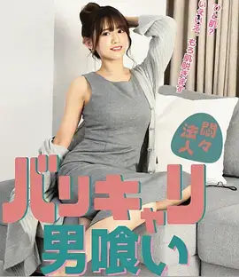 归途列车 年代家庭剧高清全集