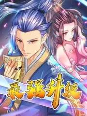 慢综艺收视逆势上涨分析