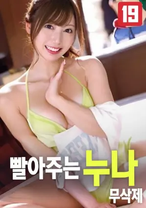 午夜钟楼 惊悚悬疑电影高清免费看
